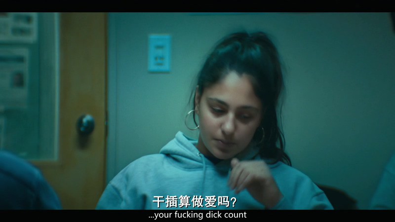 2019美国惊悚《分享》HD720P&HD1080P.英语中英双字截图;jsessionid=jmjO1-YR_YoWO-UF8WOpz0UR4yq4tXW6yRZaH6FR