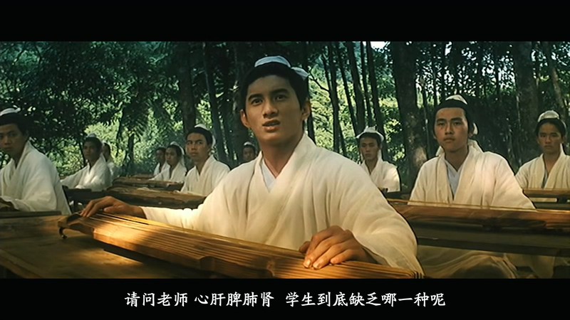 1994古装奇幻《梁祝》修复版.HD1080P.国粤双语中字截图;jsessionid=x8MBaxrLWfrZYq0b0gXtKo1uk1euNiK01gbh8C-e