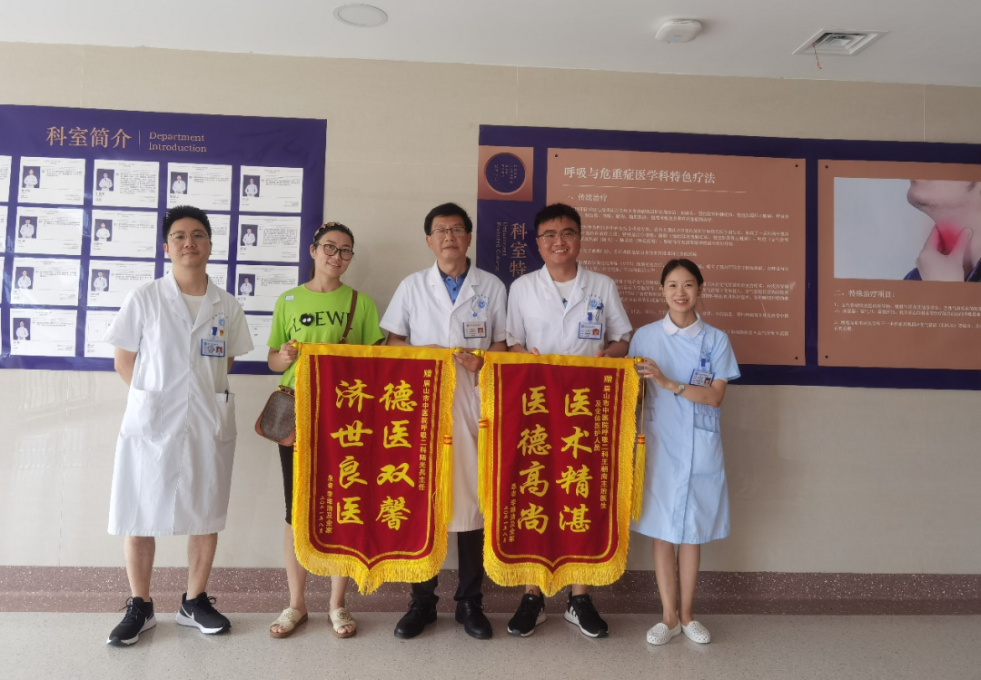 心包内竟然抽出「红色血」 ，原来是它「惹」的祸