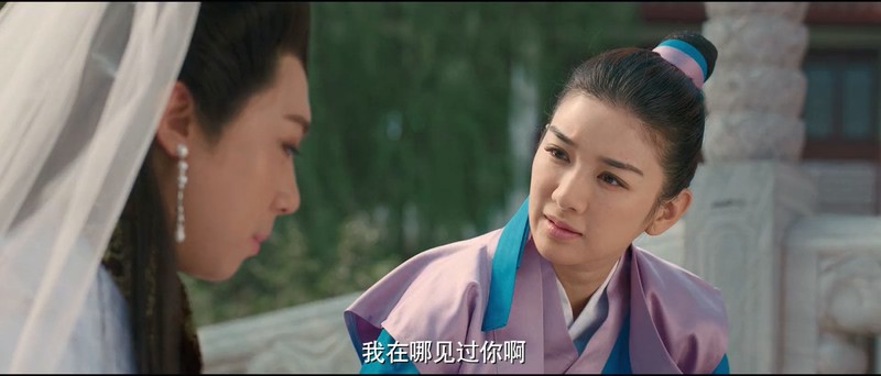 2019国产喜剧《爱笑种梦室之白蛇传说》HD1080P.国语中字.无水印截图