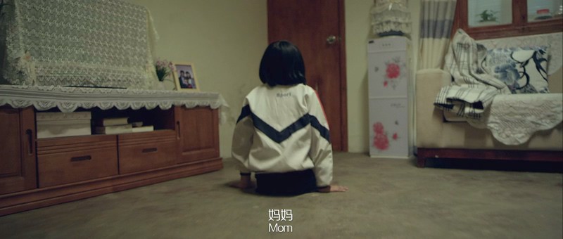 2018国产剧情《天梦》HD1080P.国语中字截图