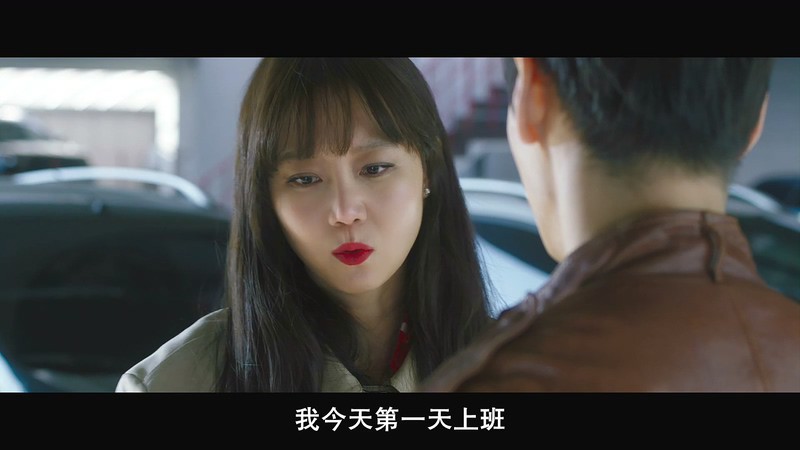 2019爱情喜剧《最普通的恋爱》HD720P&HD1080P.韩语中字截图