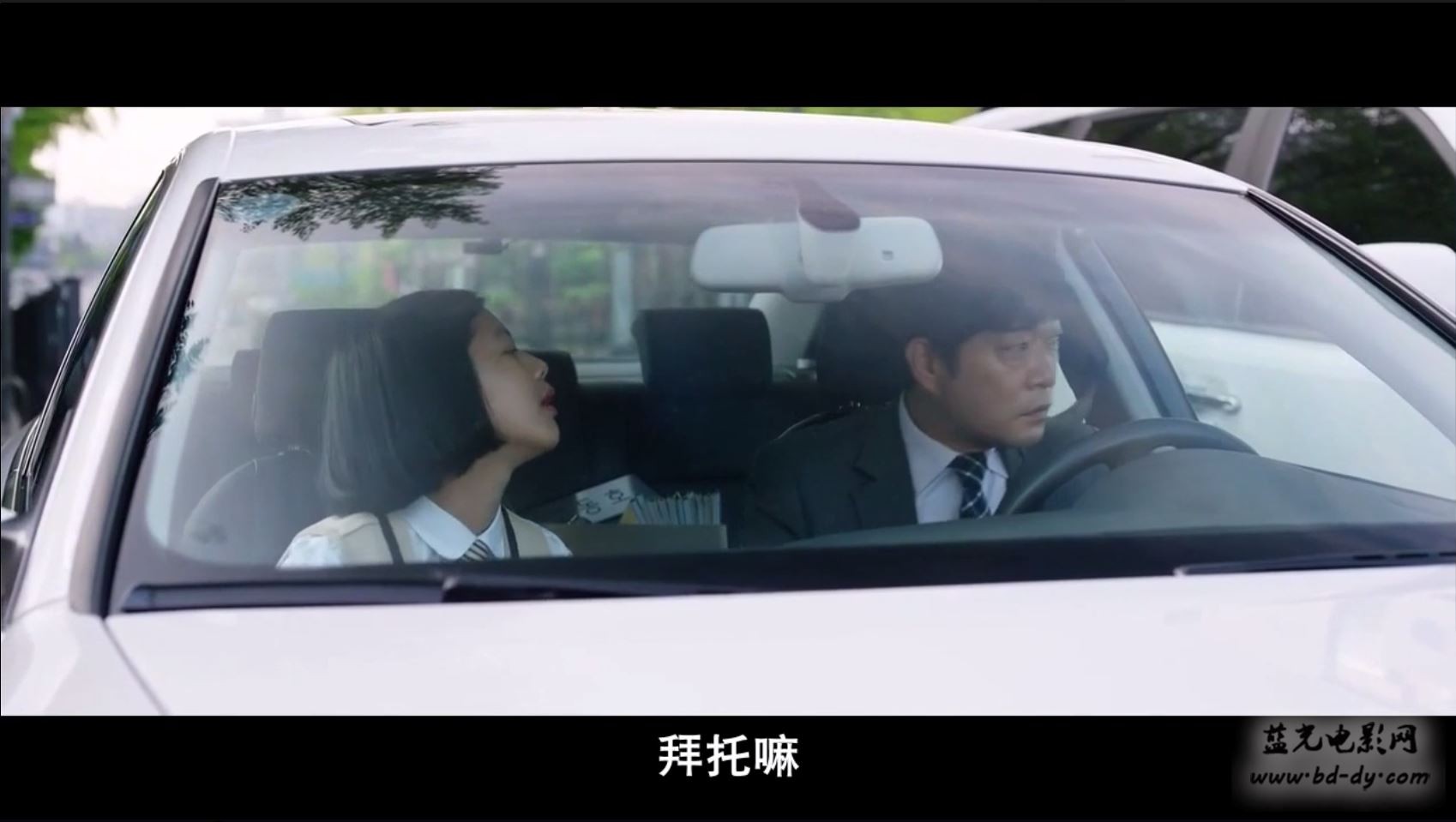 《手机》2015韩国动作惊悚电影.HD720P.韩语中字截图;jsessionid=7GeAjmu1IMtr85nw1gKPqt6jq5c6j0y0gwKPOFia