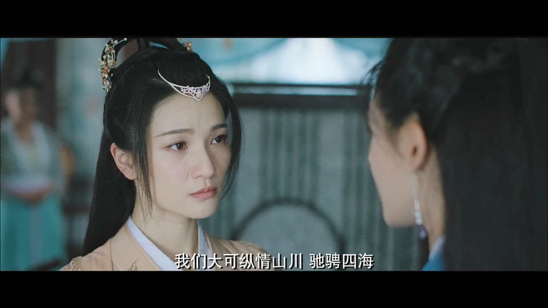 2020奇幻悬疑《美人皮》HD1080P.国语中字截图;jsessionid=EISuyzj0Mefb-_YaHhDFOTx8ZsjElNWRWcm6Jnwn