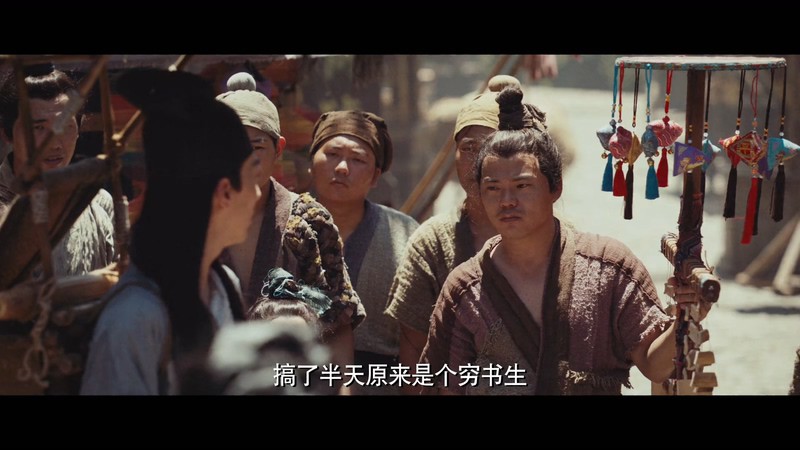 2020古装奇幻《倩女仙缘》HD1080P.国语中字截图;jsessionid=syYalT7cEda3sMGwWtJ8zC8j31-J_z9qZyz8es2a