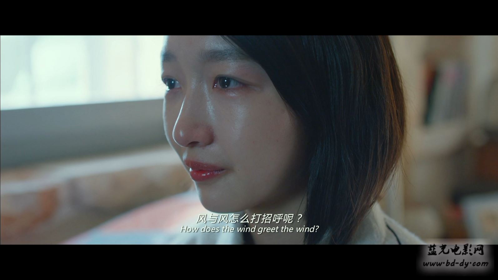 《谎言西西里》2016爱情.HD720P.国语中字截图