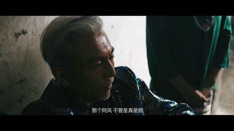 2019犯罪动作《毒战生死线》HD1080P.国语中字截图