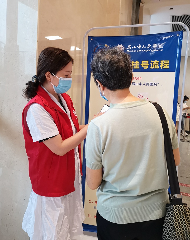 我院开展“智慧助老，共享数字生活”志愿服务活动(图2)