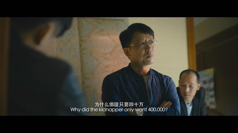 2019悬疑犯罪《你是凶手》HD1080P.国语中字截图;jsessionid=ZghshEFX82pGHOikL_nOA5wW4yIDCI8Zlml4olcc