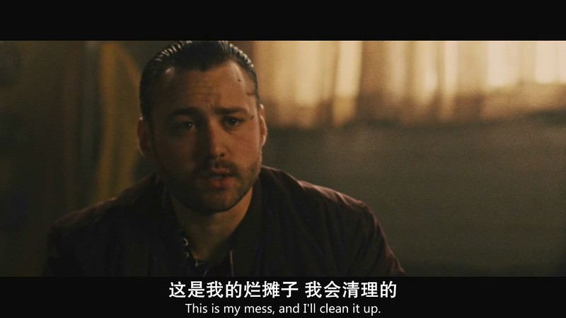 2019悬疑犯罪《杀手》HD720P&HD1080P.英语中英双字截图