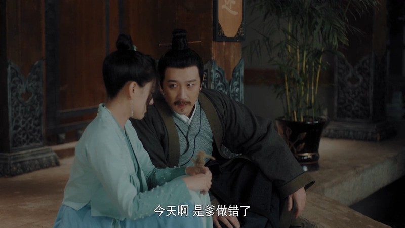 2021国剧《雁归西窗月》32集全.HD1080P.国语中字截图