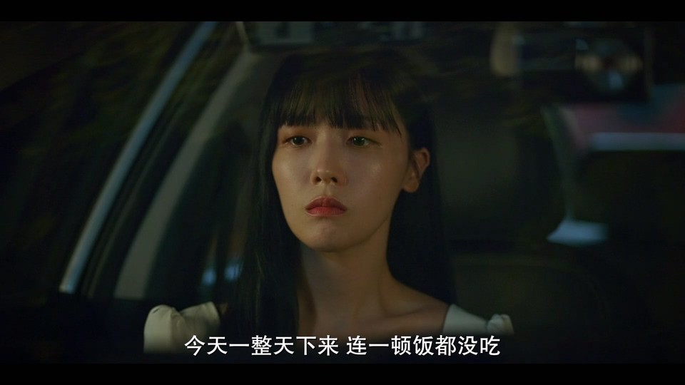 2023奇幻韩剧《鬼怪出租车》更至12集.HD1080P.韩语中字截图