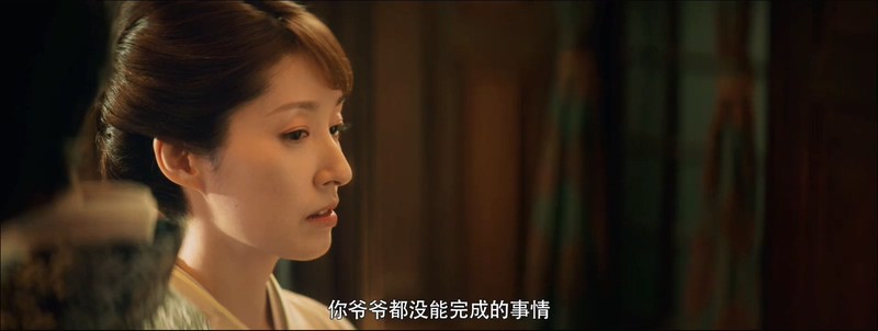 2018国剧《古董局中局》36集全.HD1080P.国语中字截图;jsessionid=rCa7qvPaQ8s2RhOAbktPtU_qWQK6Qb0G4rtvocME