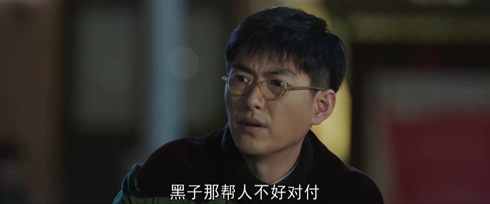 图片[5]-2023国剧《梦中的那片海》全集.HD1080P.国语中字