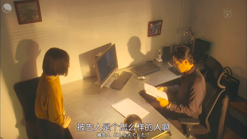 2019日剧《恶魔律师·御子柴礼司》更至06集.HD720P.日语中字截图