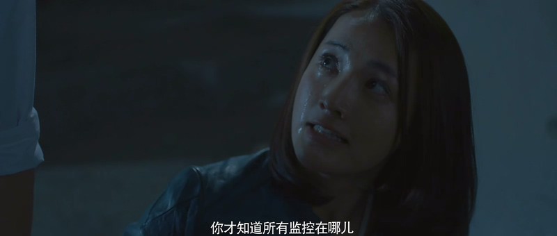 2018惊悚恐怖《细思极恐》HD1080P.国语中字截图