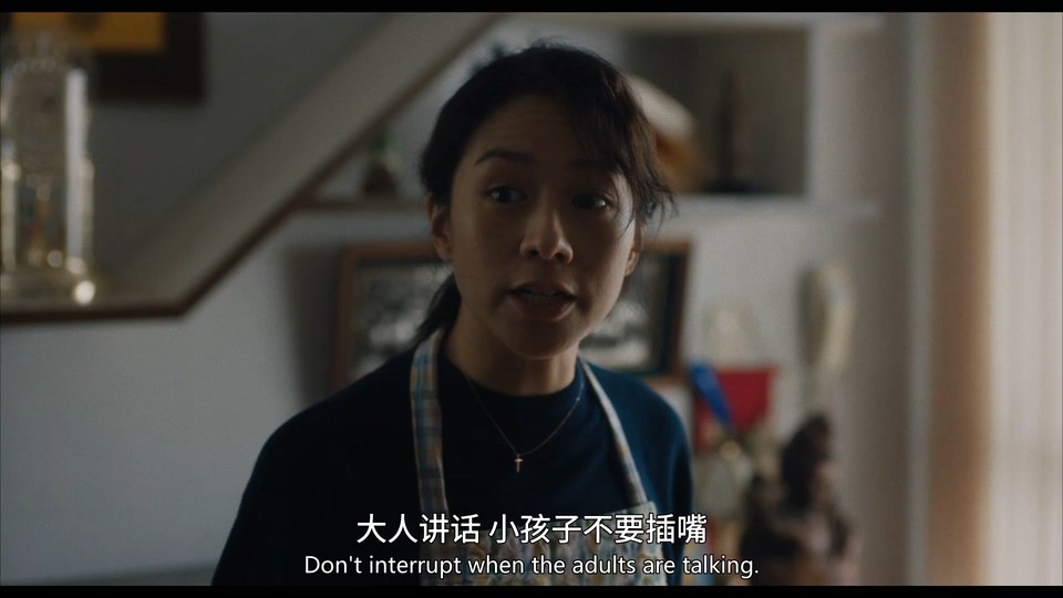 2021台湾剧情《美国女孩》HD1080P.国语中字截图