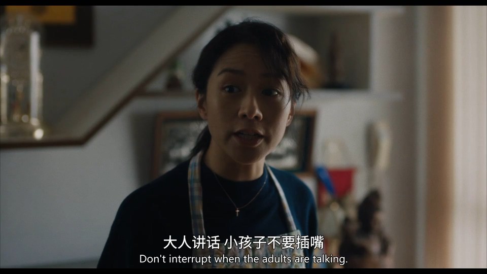 2021台湾剧情《美国女孩》HD1080P.国语中字截图;jsessionid=b4tX0Nr01-jQBYsGp3GqbmGt7QMLVGgigMD0xpg2