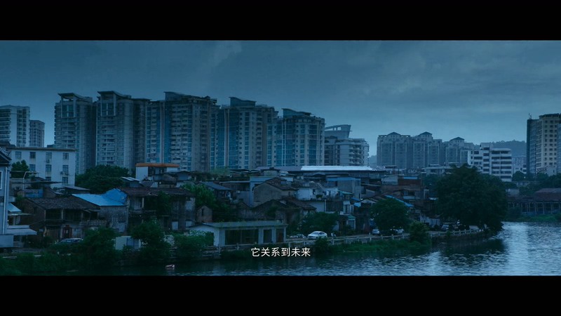 2021动作犯罪《扫黑·决战》HD1080P.国语中字截图