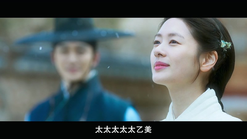 2019韩国爱情《妓房少爷》HD720P&HD1080P.韩语中字截图