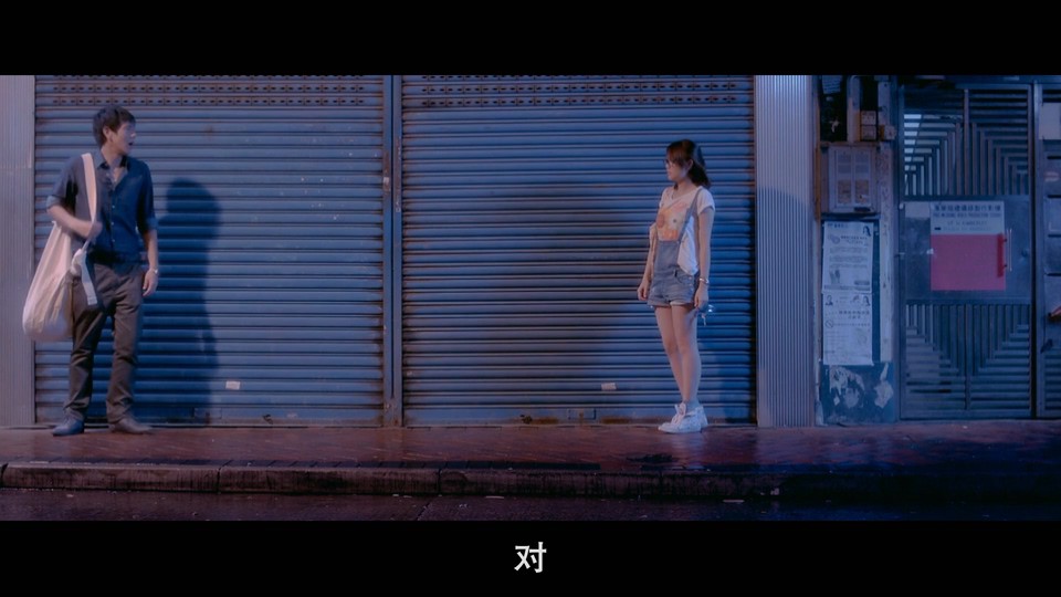 2010香港爱情《恋人絮语》HD1080P.粤语中字截图