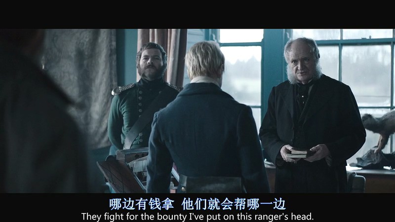2018高分动作剧情《黑色1847/游侠》BD720P.中英双字截图