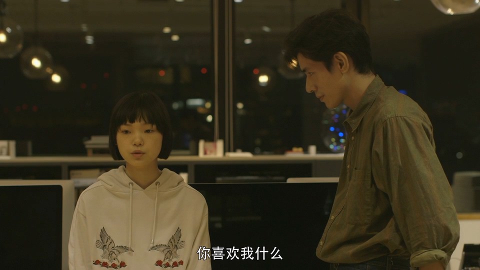 2021日本爱情《偶然与想象》BD720P&BD1080P.日语中字截图