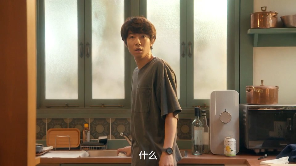 2021日剧《和田家的男人们》8集全.HD1080P.日语中字截图