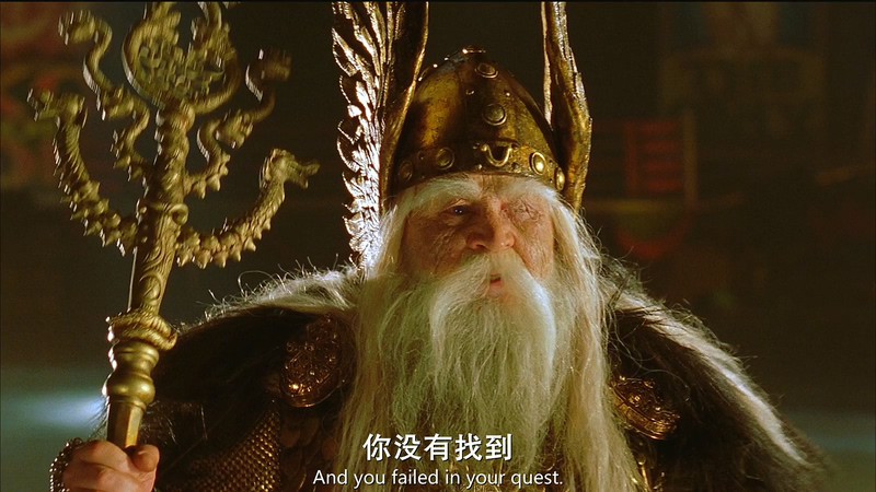 变相怪杰2剧照