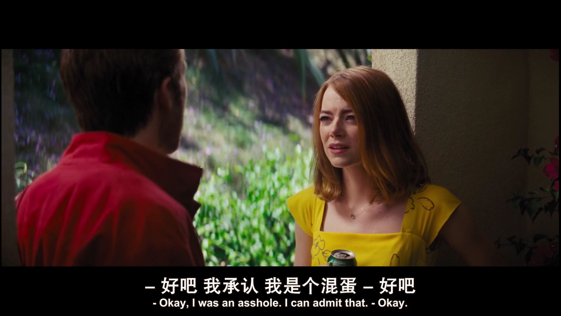 爱乐之城剧照
