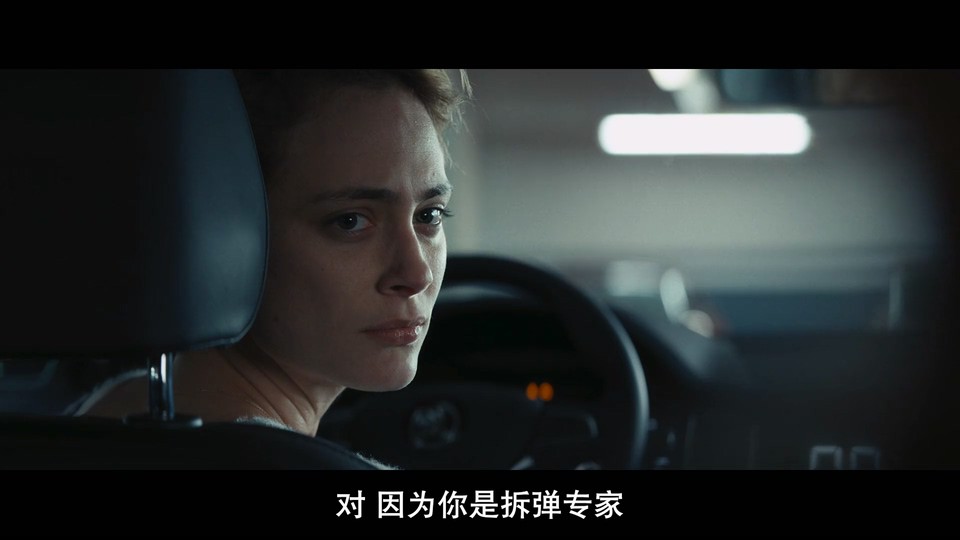 2021悬疑动作《拆弹倒数》BD1080P.法语中字截图;jsessionid=jtgRiozzmSv3nZK-cQK5T0IA48lpu7gP_-gD_4_d