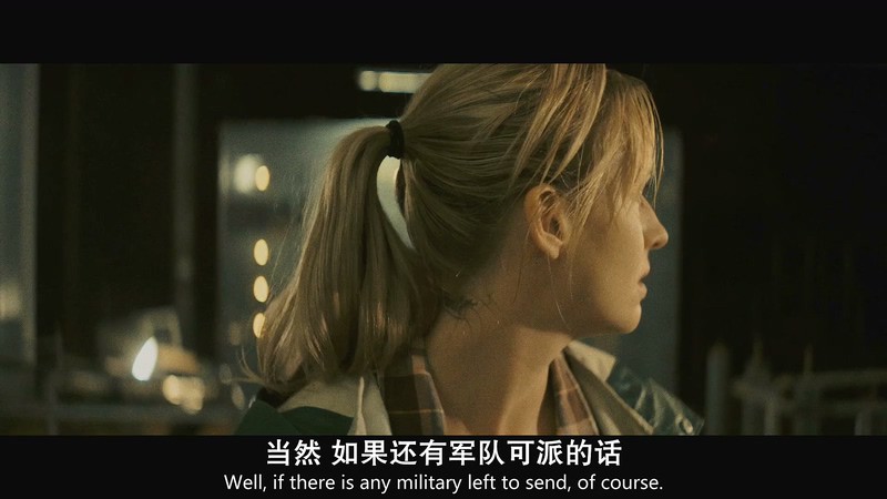 [BD-MP4] 花开时节 / The Unthinkable / Den blomstertid nu kommer (2018)截图;jsessionid=tUzSffV7XWvejxXlboDIw9pxA8XIpaFIVHMpASR5