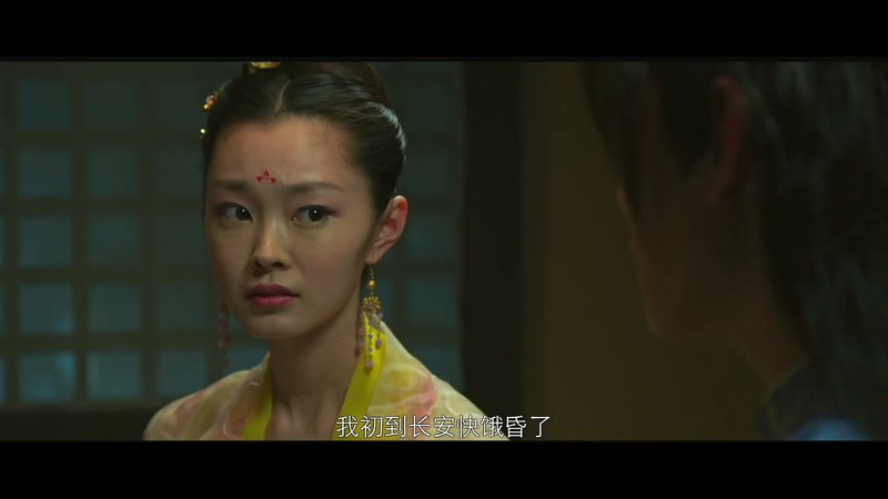 2019奇幻武侠《丝路少侠上》HD1080P.国语中字截图;jsessionid=l3x73DuA90ikRqNu6v7k2KUQ6NVyJv7SMSpcy59i