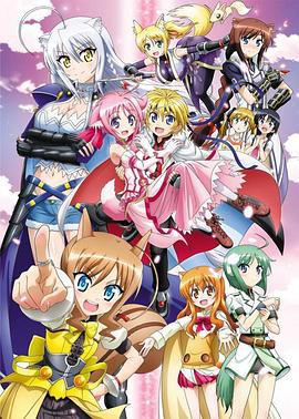 DOG DAYS第二季封面图