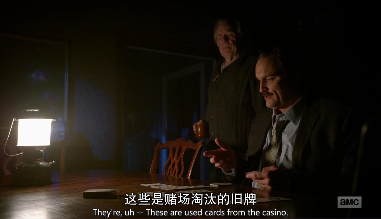 风骚律师 第三季剧照