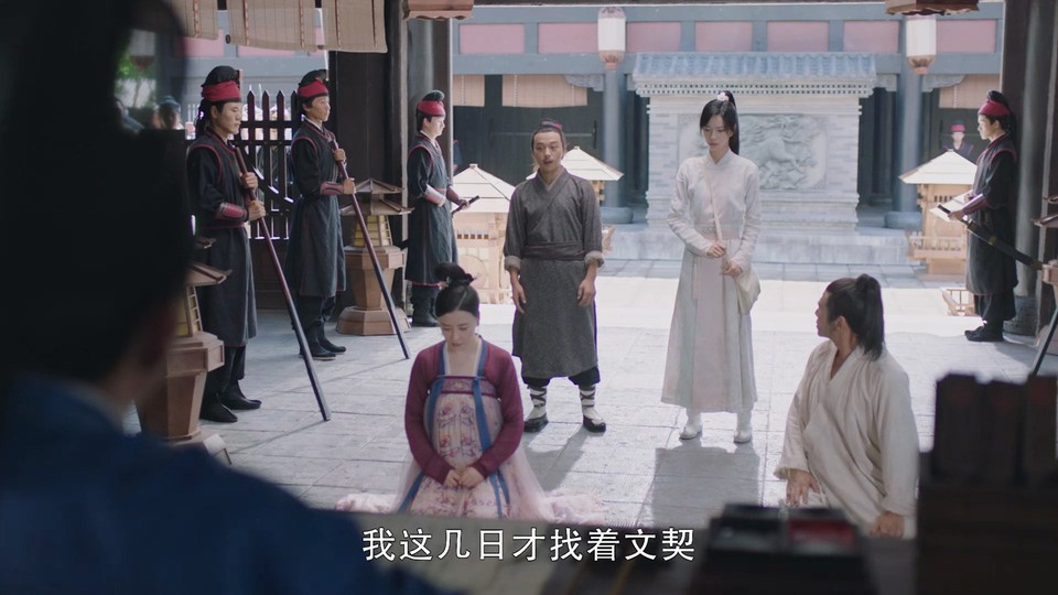  2023国剧《春家小姐是讼师》全集.HD1080P.国语中字 