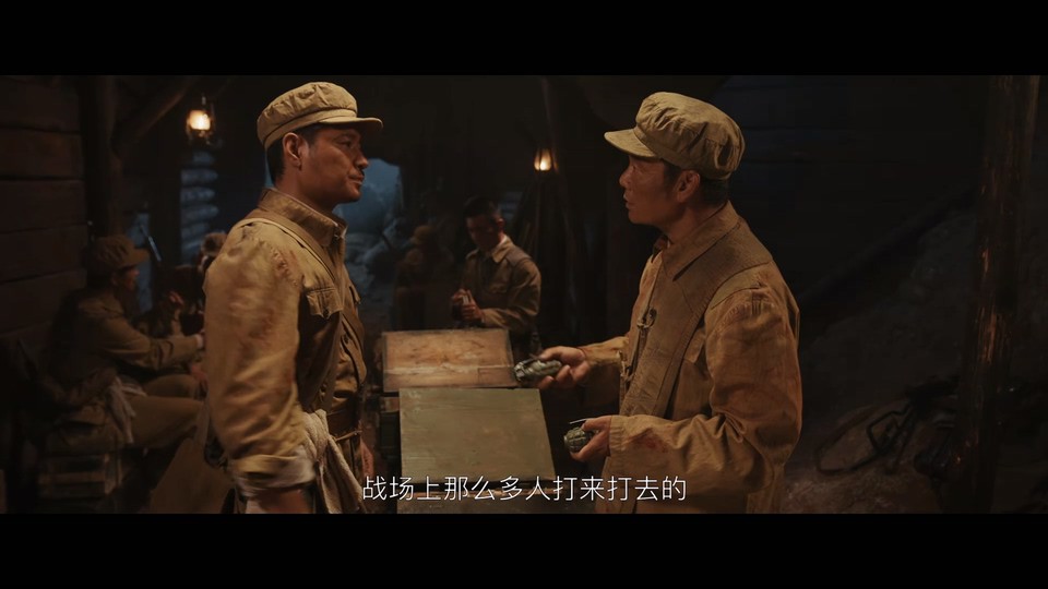 2023国产战争《浴血无名·奔袭》HD1080P.国语中字截图;jsessionid=F-gPHSfUQC7K9uV0en-iwBBnCQZZYXnsi4kthc2A