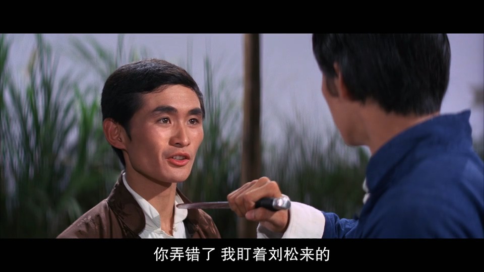 1971邵氏动作《大决斗》BD1080P.国语中字截图;jsessionid=q7fPcUyu7ICczEj5vv-Bxj53DW_zJeO2qwZOWTCY