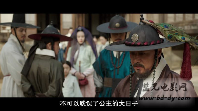 《朝鲜魔术师》2015韩国古装爱情.BD720P.高清韩语中字截图