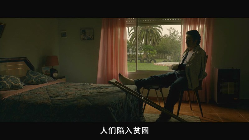 2019冒险喜剧《英勇废柴》BD720P&BD1080P.西班牙语中字截图;jsessionid=oC3b70xsnjIm_KsG2OlYC43r1-6seohM3QahOz72