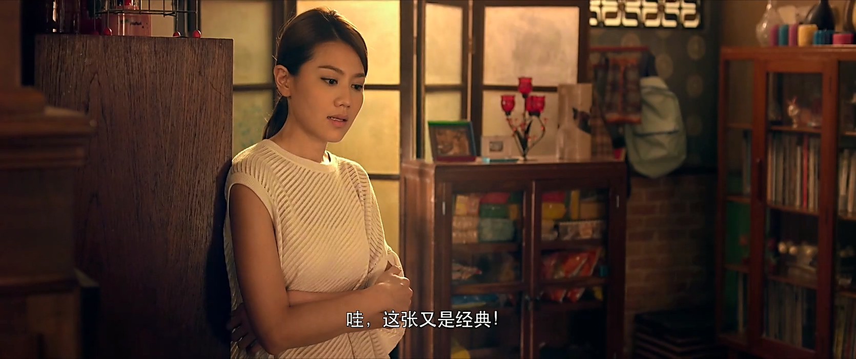《291》2016高分剧情.HD1080P.国粤双语中字截图