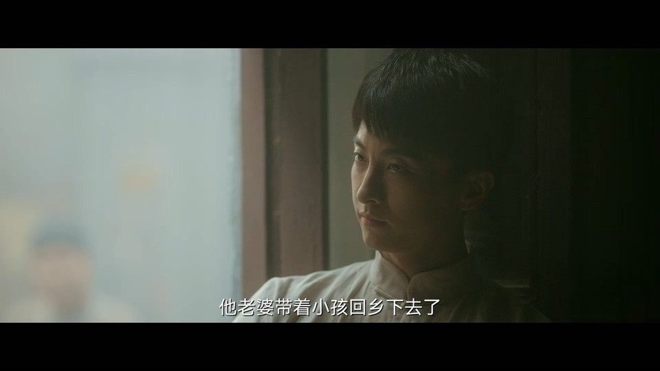 2022国剧《了不起的D小姐》12集全.HD1080P.国语中字截图