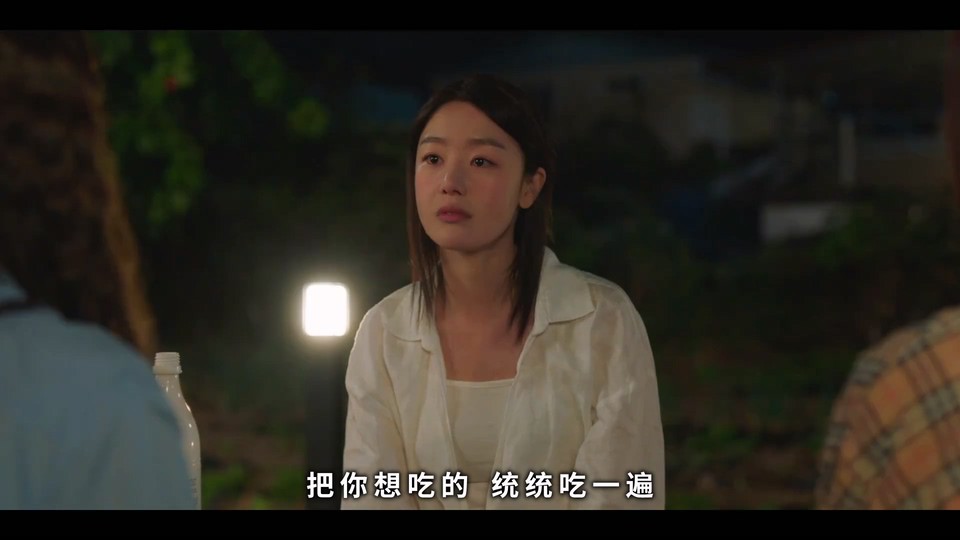 酒鬼都市女人们第二季全集 2022韩剧HD1080P 迅雷下载