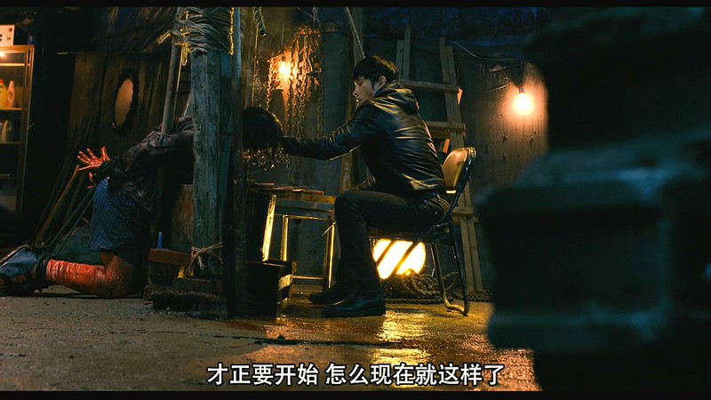 2010惊悚犯罪《看见恶魔》BD720P&BD1080P.韩语中字截图;jsessionid=kslFccZ_A9eNCPnGDFjOK9BBr4PcTnFtYrEdiQFG