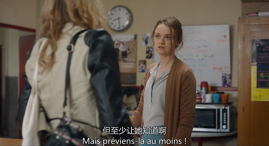 《小学生》2017法国剧情.HD1080P.法语中字截图