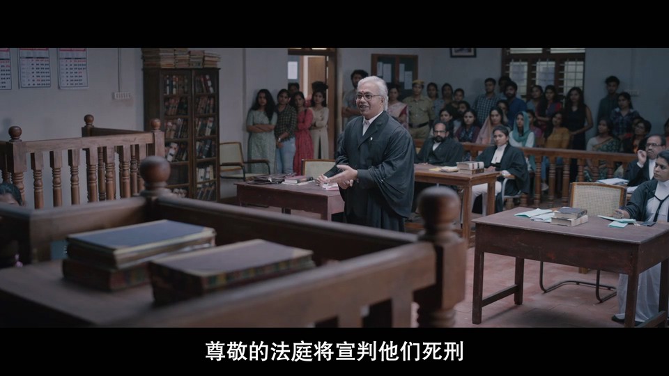 2022印度剧情《宿敌》HD1080P.马拉雅拉姆语中字截图;jsessionid=eN9StsLTnA--UavCSexaqiSKKnCtN0XuTgyuX6mX