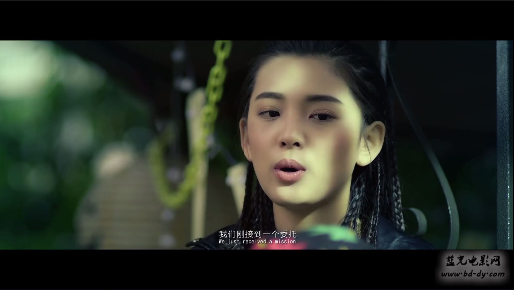 《大风水师》2016国产奇幻.HD1080P.国语中字截图