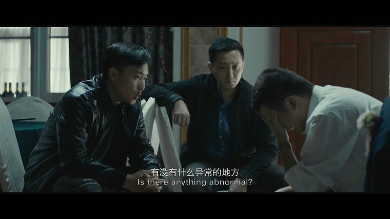 2019犯罪悬疑《法医秦明之血色婚礼》HD1080P.国语中字截图;jsessionid=zpoB9XSM5qPDr5ogfEsdC3pZHBEpyrcu9UQYFGax