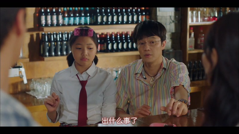 2021韩剧《海岸村恰恰恰》16集全.HD1080P.韩语中字截图
