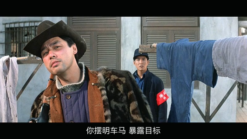 1986喜剧动作《富贵列车》BD720P.国粤双语中字截图;jsessionid=wr0nAzdGbjMGM7PsRBIDopyyR2SpTTwkWtut1-tD